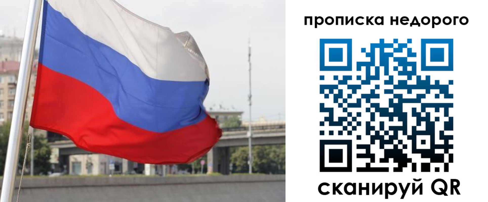 форма 3 в Кызыле